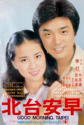 深海回声 灾难剧情电影在线观看